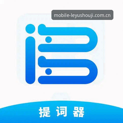 最新乐鱼手机官网入口 乐鱼手机官网入口 vs 第三方链接:哪个更值得信赖?老用户的亲身对比